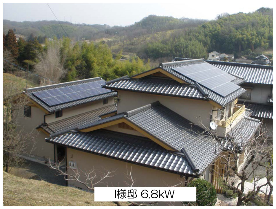 I様邸 6.8 kW