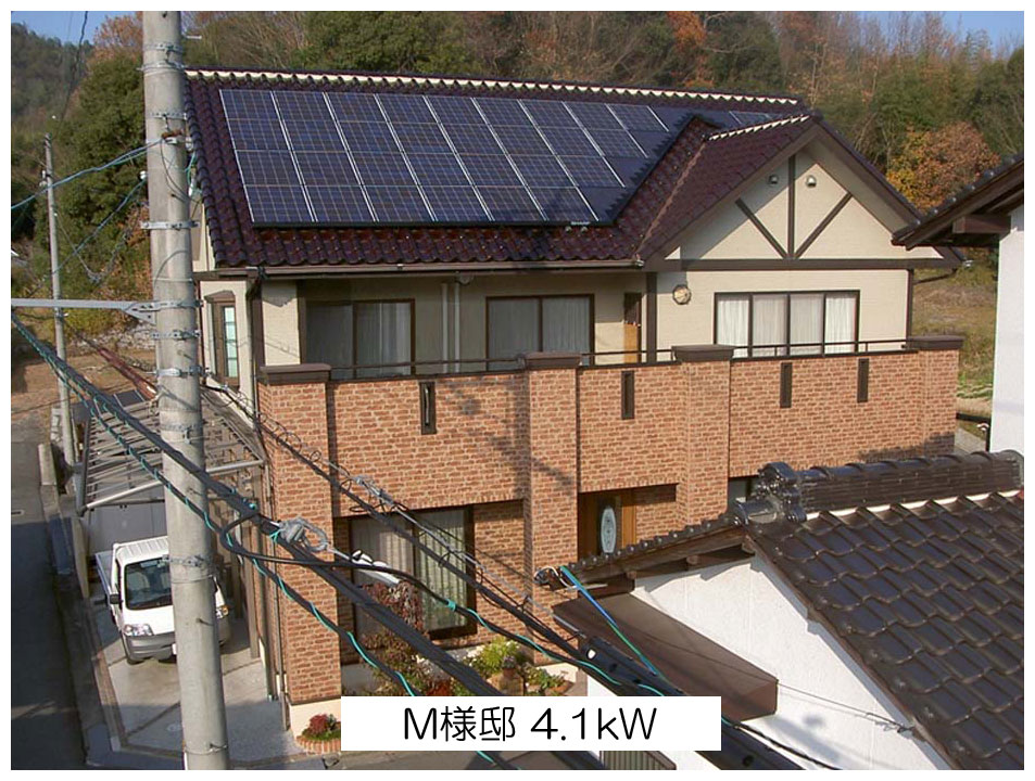 M様邸 4.1 kW