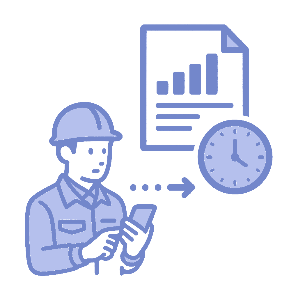 遅延する現場情報のイメージ