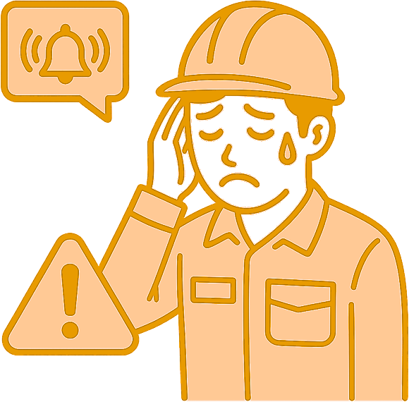 アラート不足のイメージ