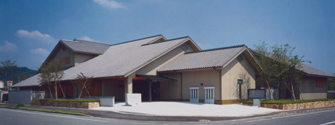 公益財団法人タカヤ文化財団 華鴒大塚美術館