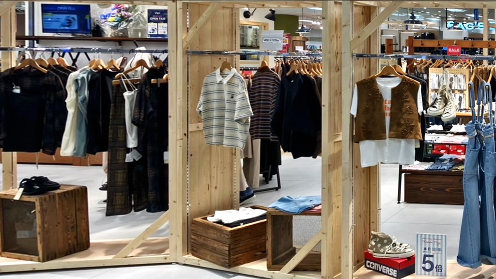 Bluemate Corporation Exterior