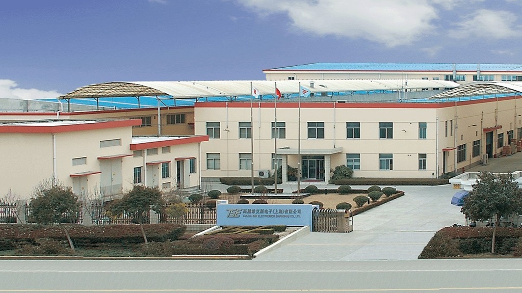 TAKAYA SIIX ELECTRONICS (SHANGHAI) CO.,LTD. Exterior
