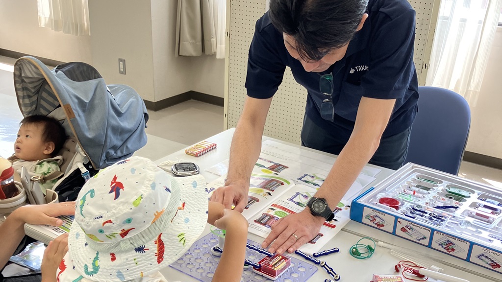 地域教育活動への協力